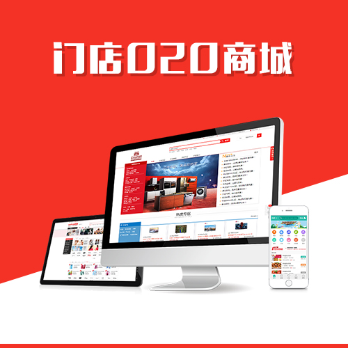 嘉兴高端网站定制如何结合AR/VR提升用户体验